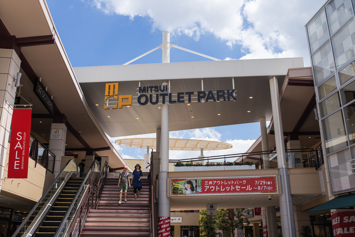 Mitsui Outlet Park Makuhari Tokyo S Best Shopping Experience Tiptoeingworld