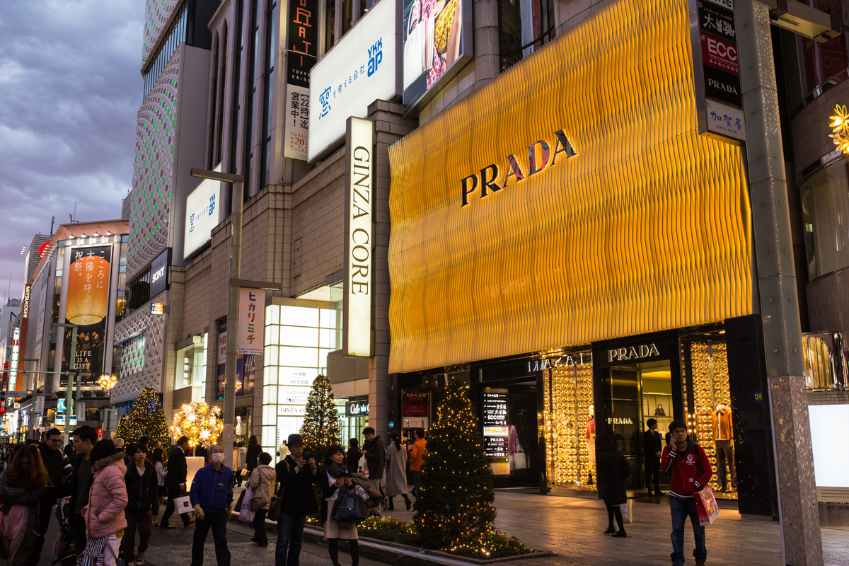 Ginza tokyo