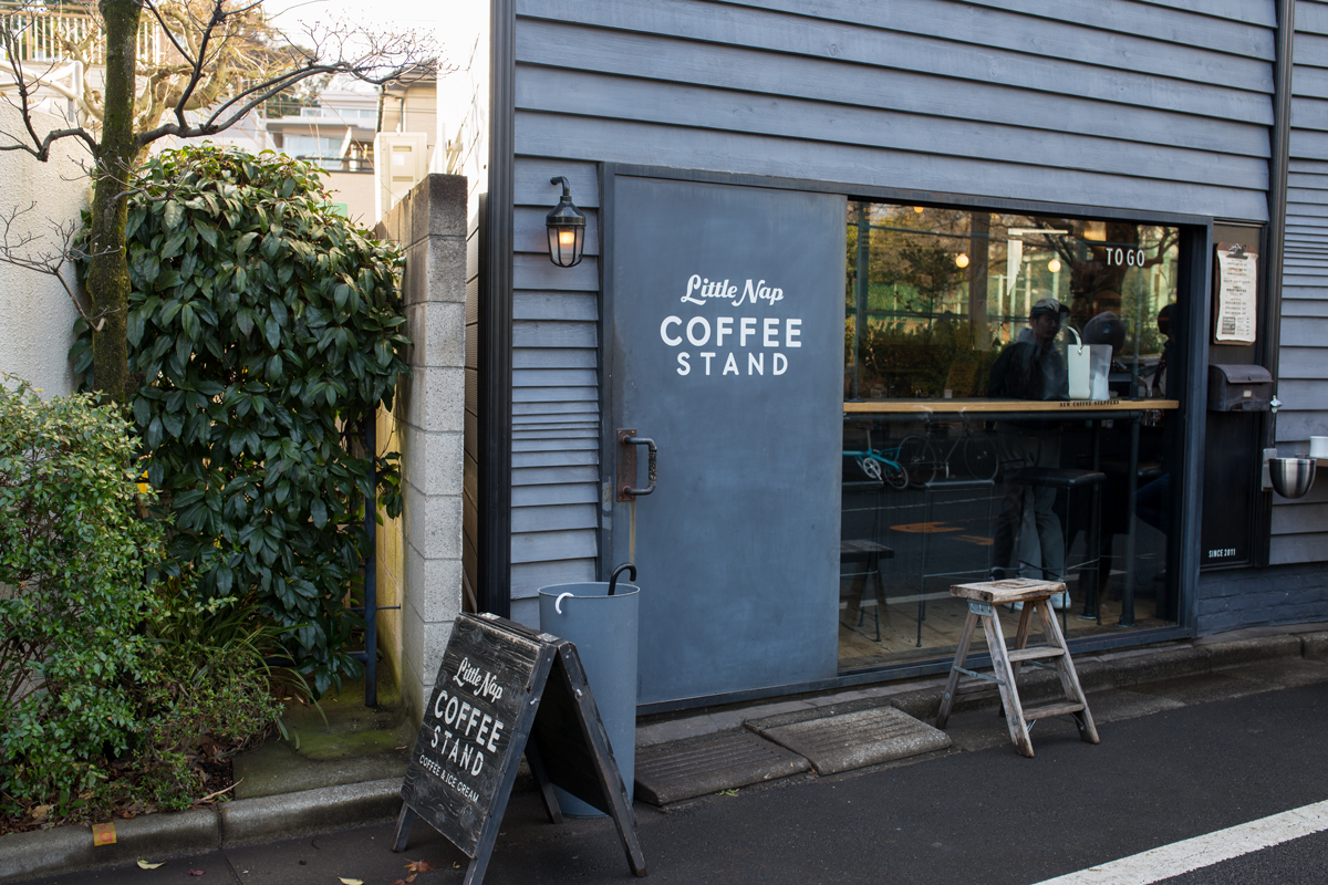 Little Nap Coffee Stand Tokyo