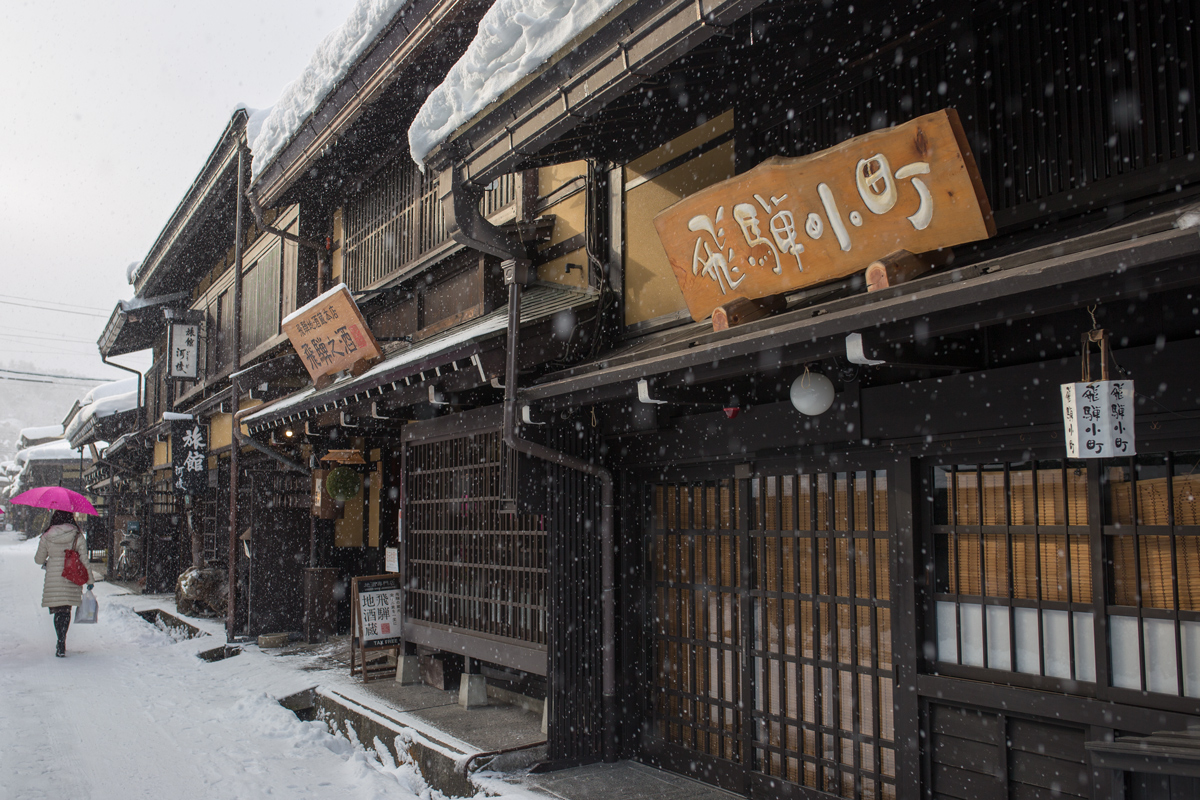 Visiting Takayama in Winter | TiptoeingWorld