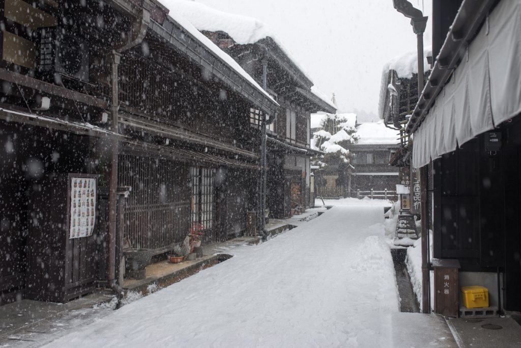 Visiting Takayama in Winter | TiptoeingWorld