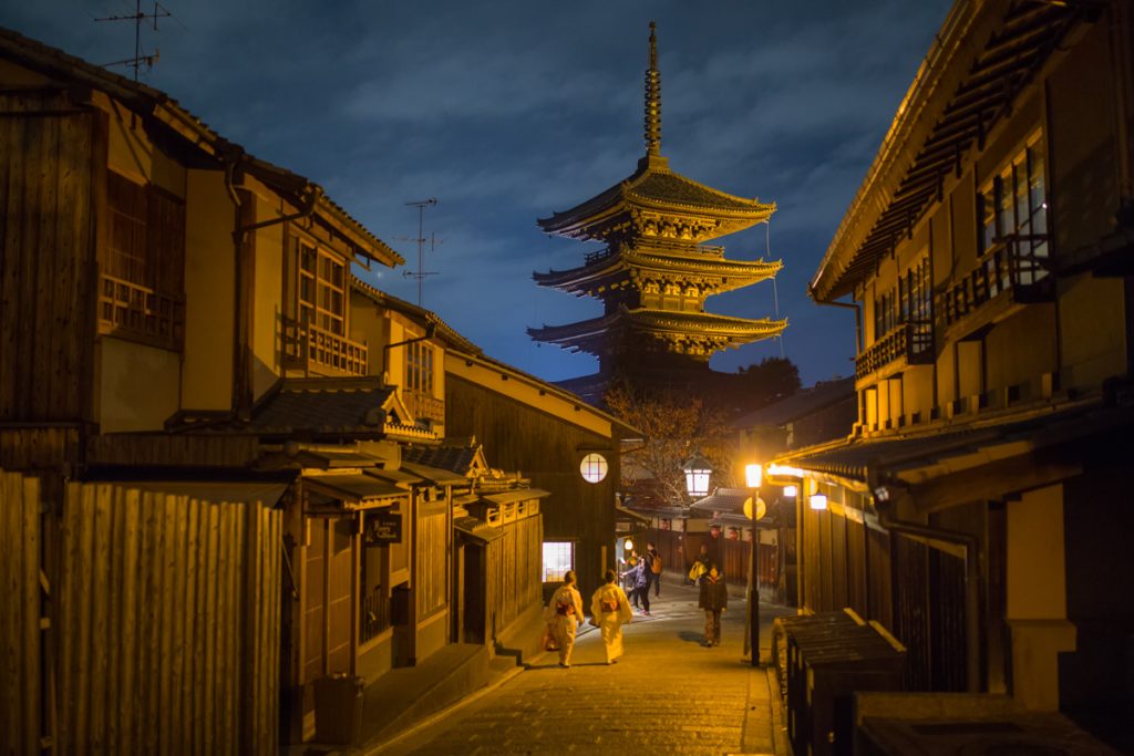 Yasaka-dori Kyoto