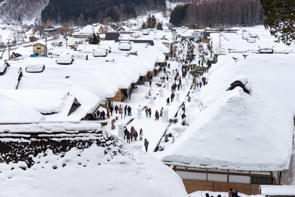 Ouchijuku Japan