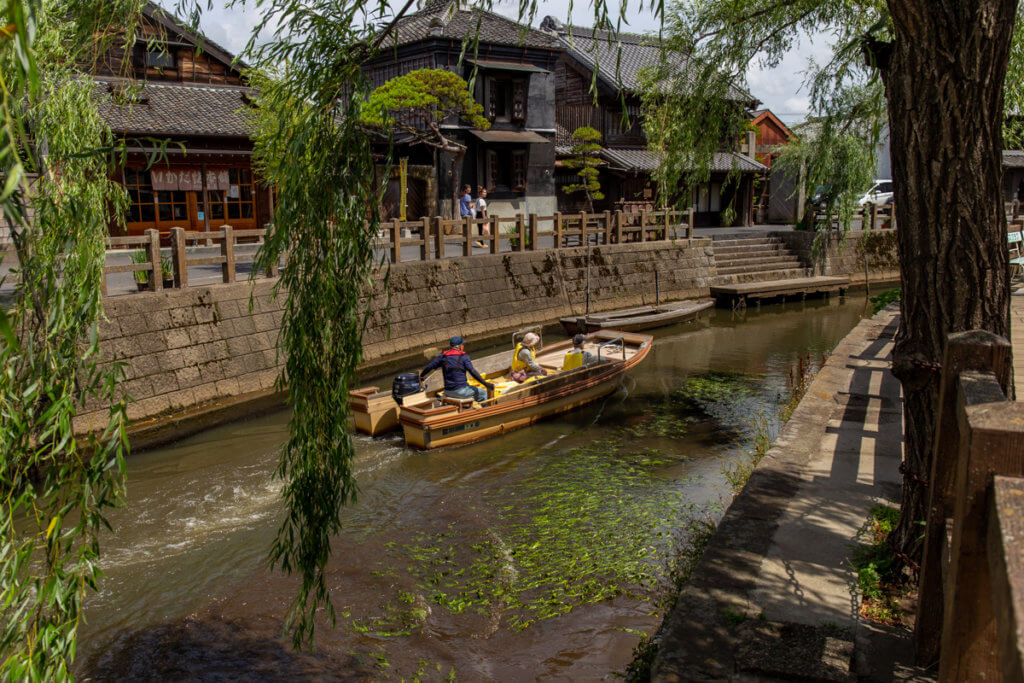 Sawara Boat Riding