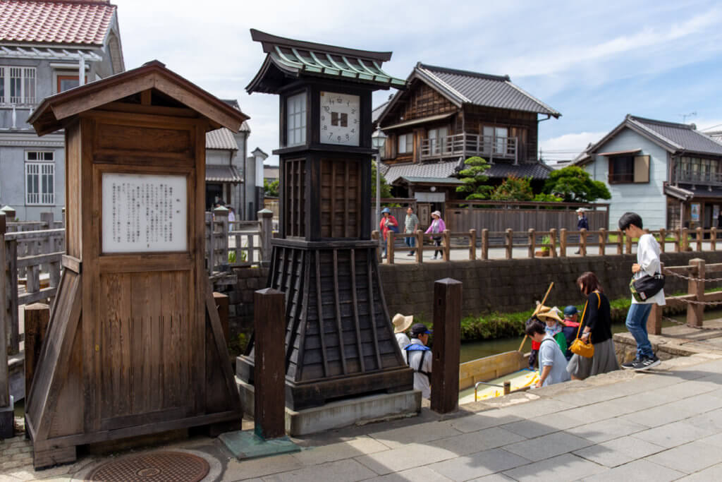 Sawara Boat Pier