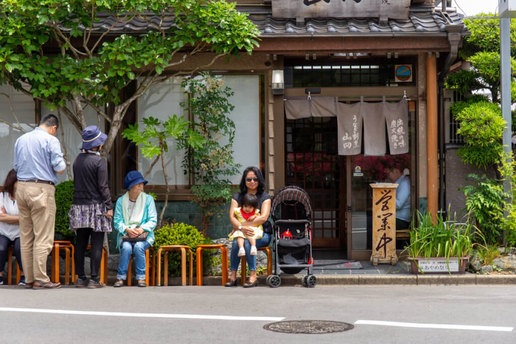 Unagi Yamada Queuing