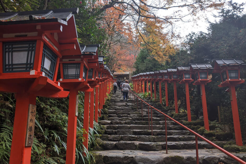 Kufune Shrine